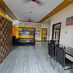 Yellow House