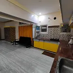 Yellow House