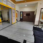 Yellow House
