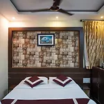 Hotel Prakaash Palace