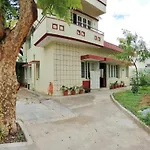 Raintree Garden