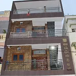 Kamadhenu Homestay