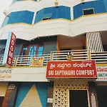 Sri Sapthagiri Comfort