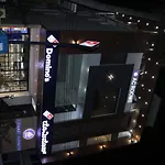 Hotel Gemars Infinity,Mysore