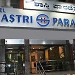 Hotel Shastri Paradise
