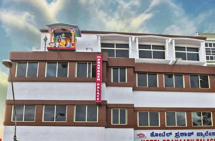 Hotel Prakaash Palace