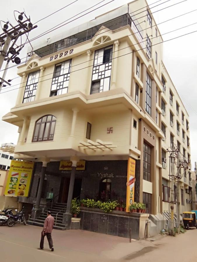 Hotel Vyshak International Mysore