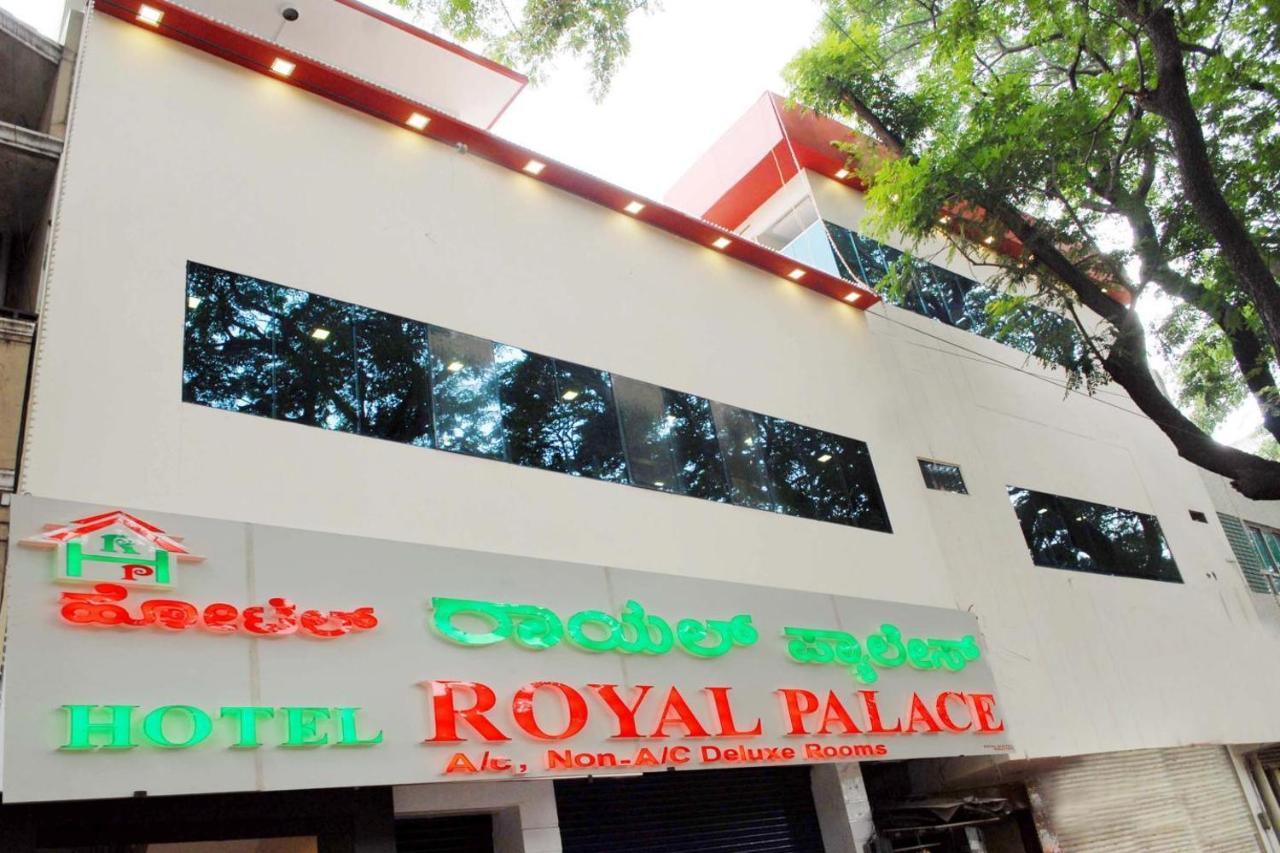 Royal Palace Lodge Mysore