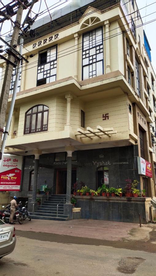 Vyshak International Hotel