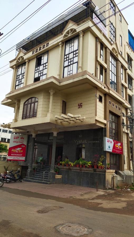 Hotel Vyshak International 2*