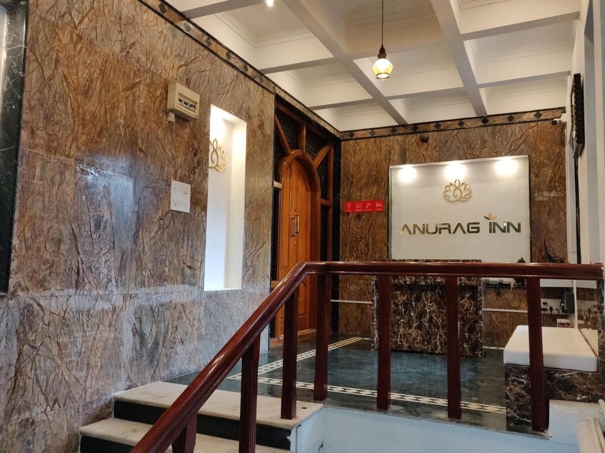 New Anurag Hotel 2*