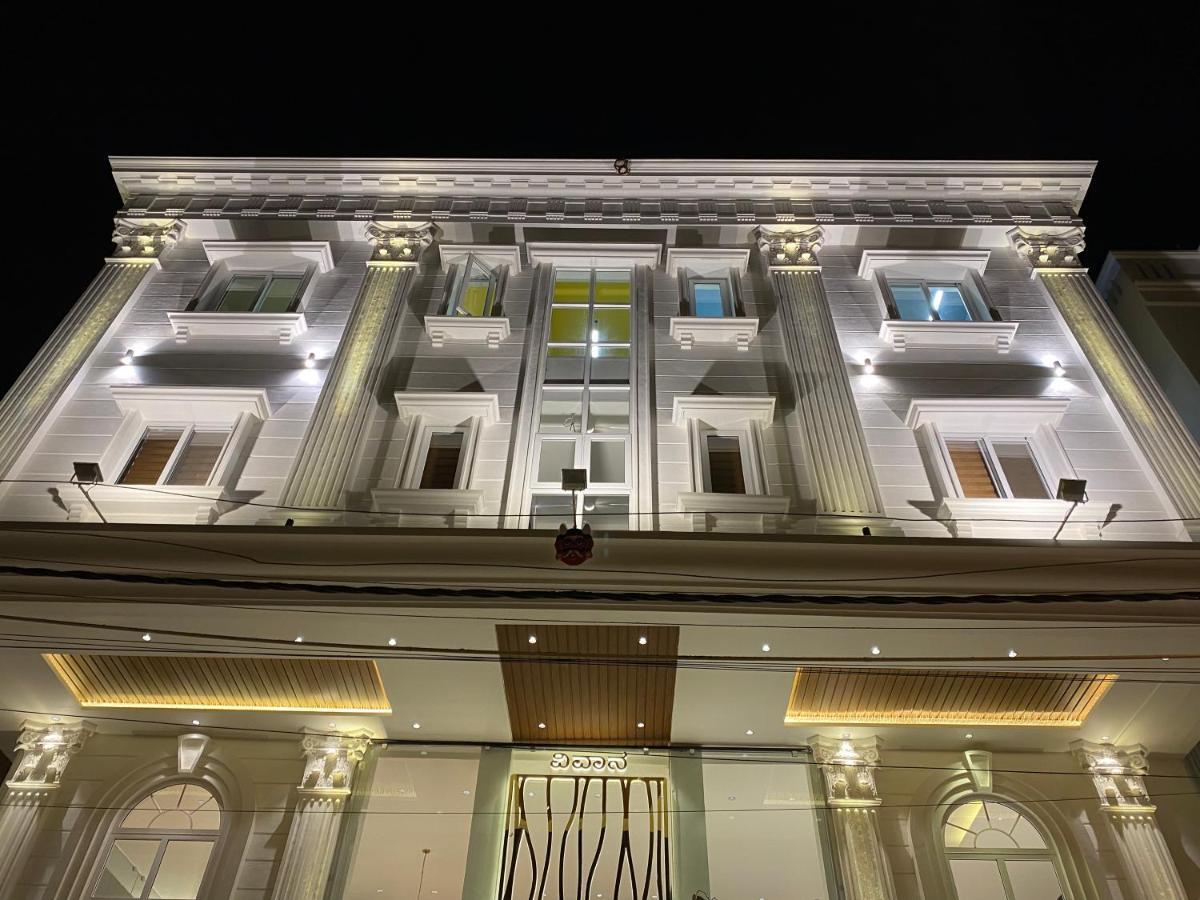 Hotel Livaana