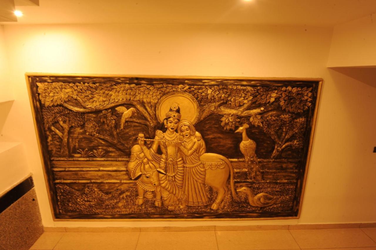 Mc * Mysore