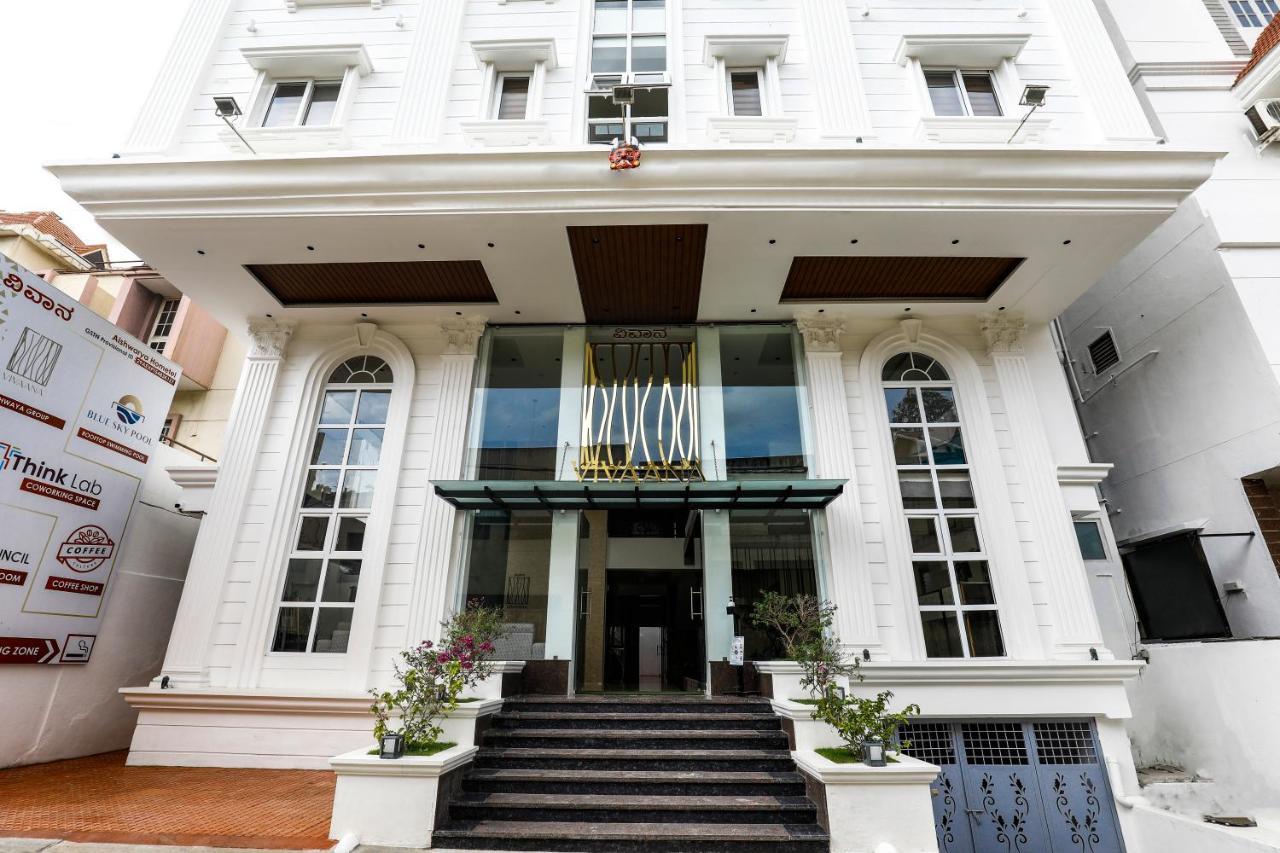 Hotel Livaana 3*