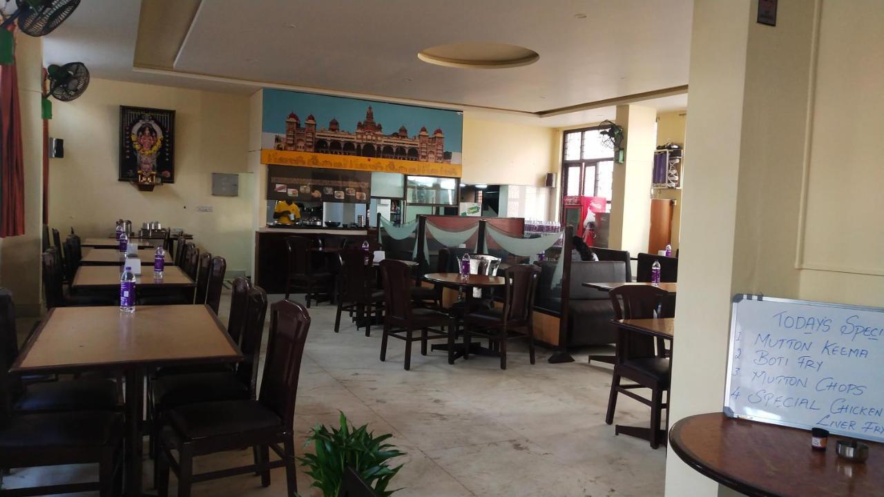 Vyshak International 2* Mysore