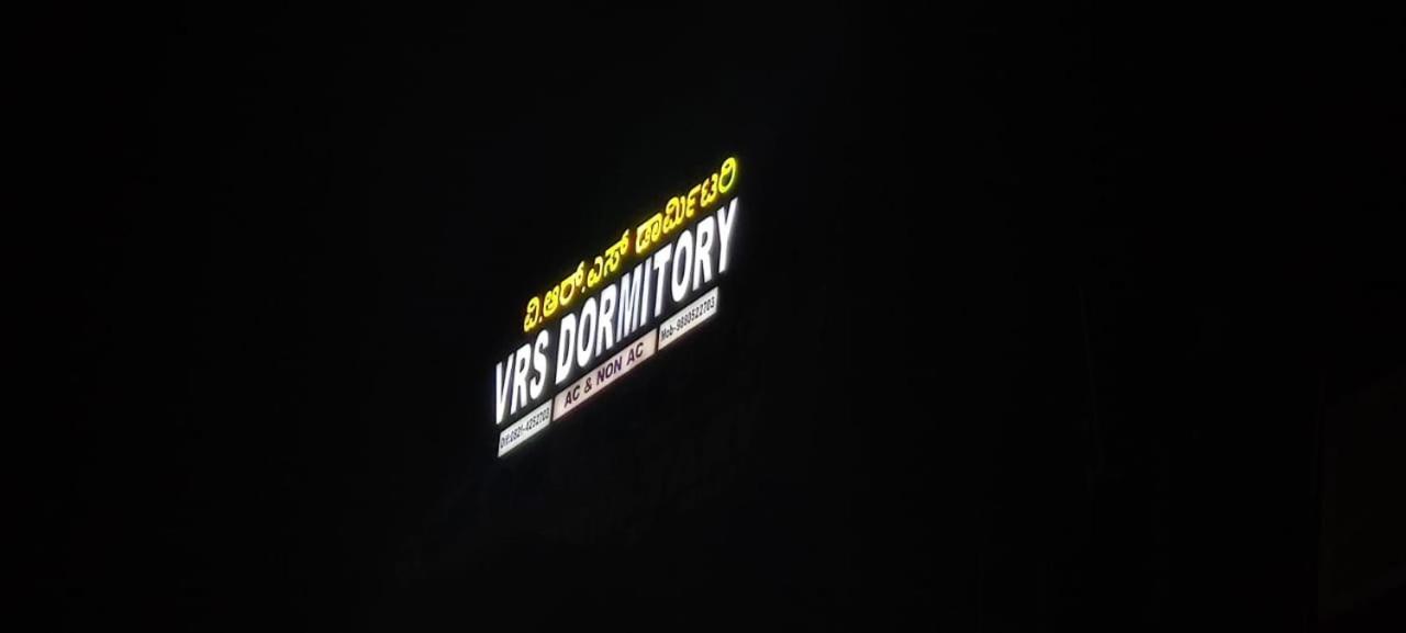 Vrs Dormitary Lodge *