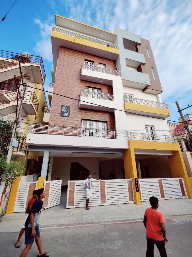 Floral Service Apartment *