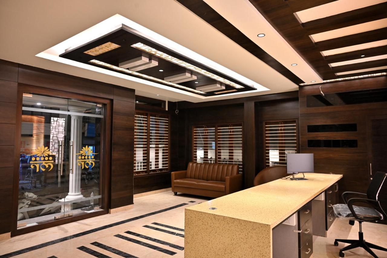 Royale *