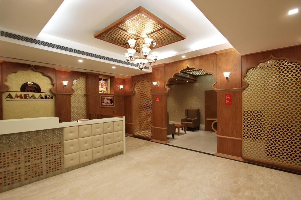 Ambaari