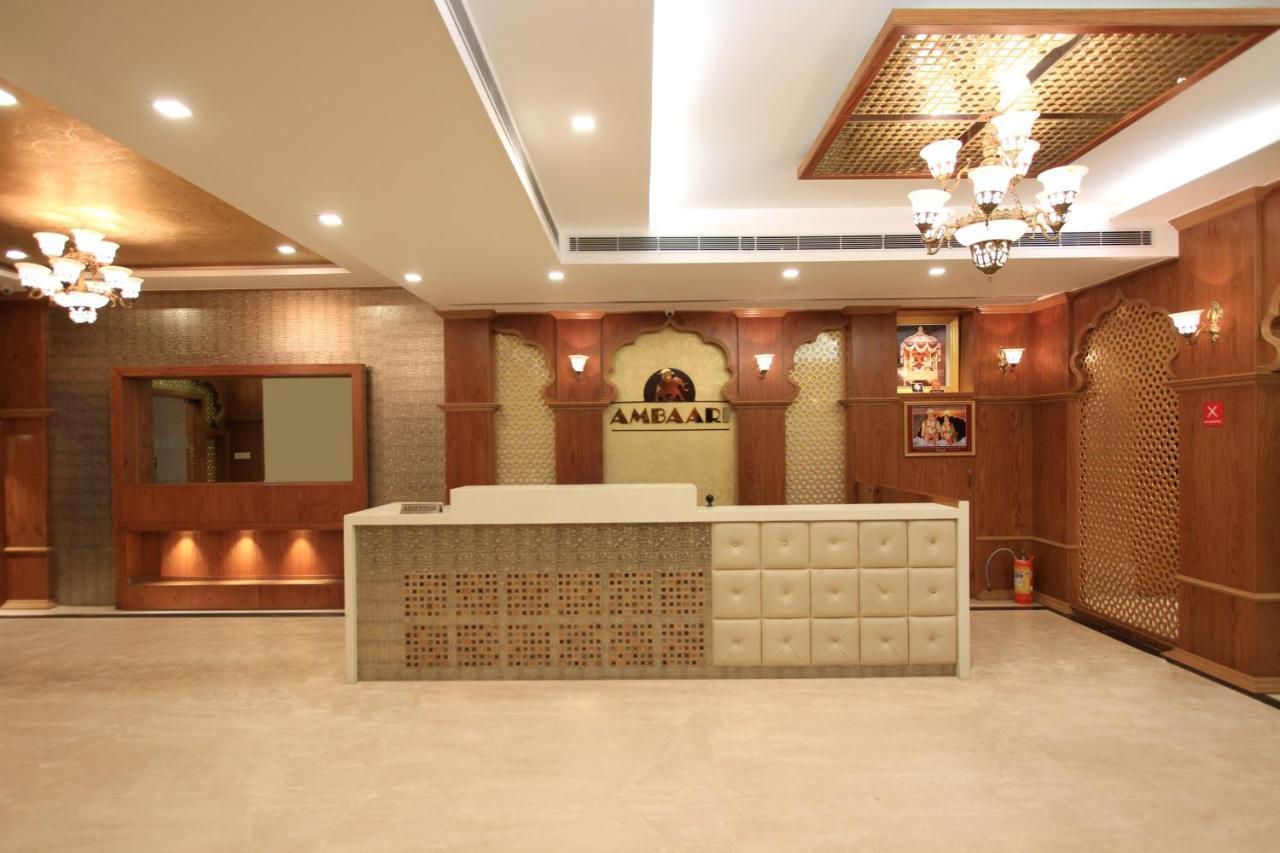 Ambaari Hotel Mysore