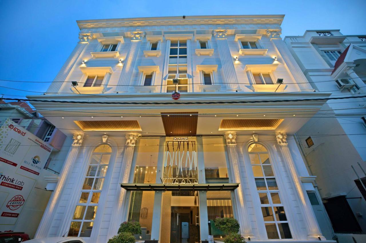 Livaana Hotel Mysore