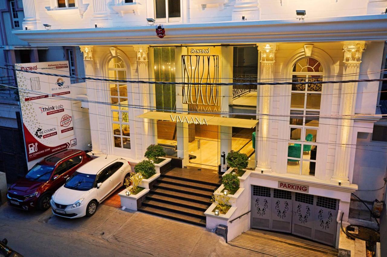 Livaana 3* Mysore