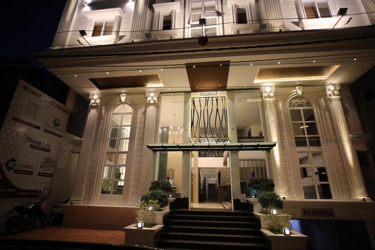 Livaana 3* Mysore