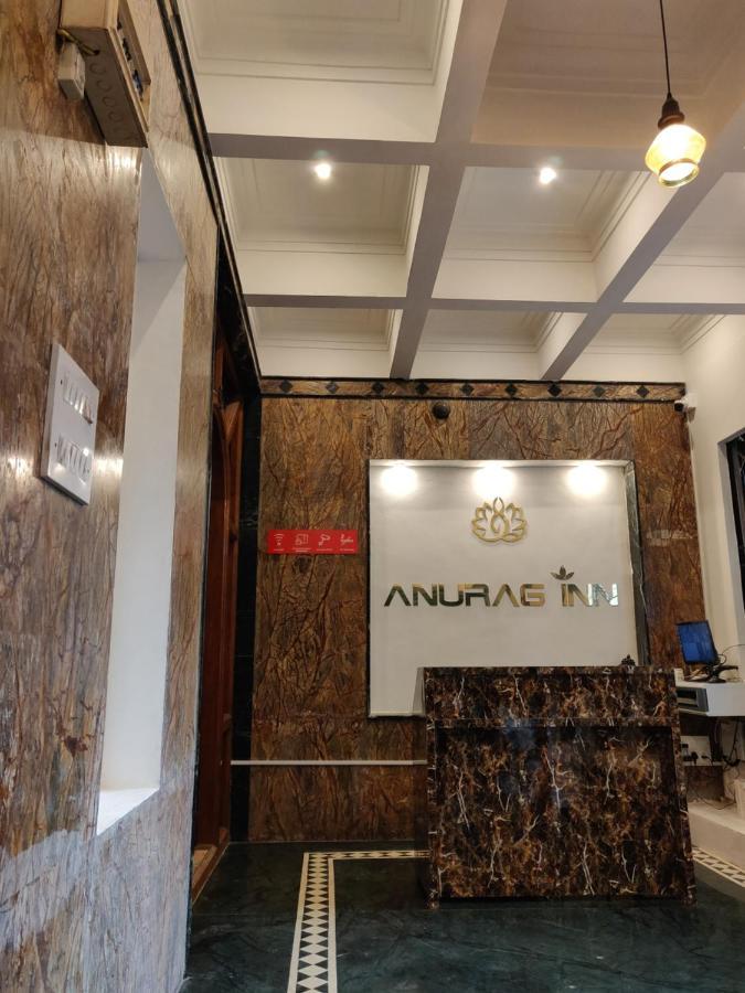 New Anurag 2*