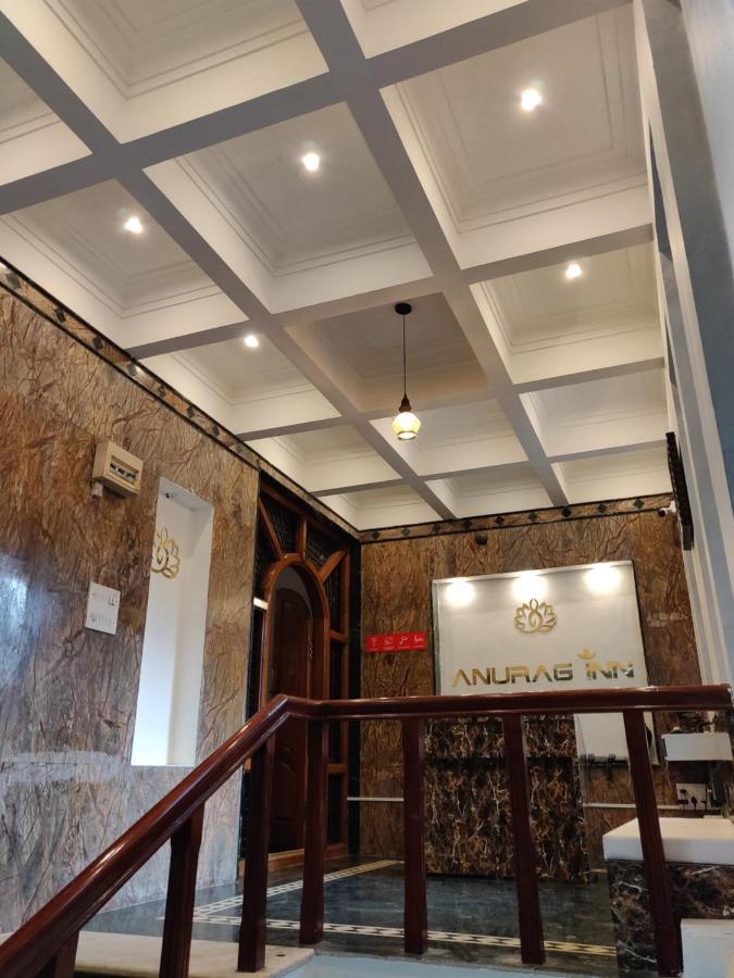 Hotel New Anurag