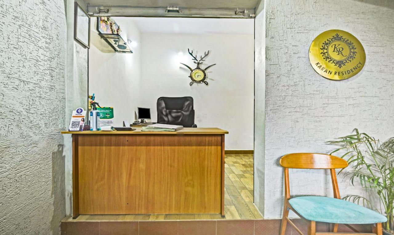Treebo Trend Karan Residency Hotel