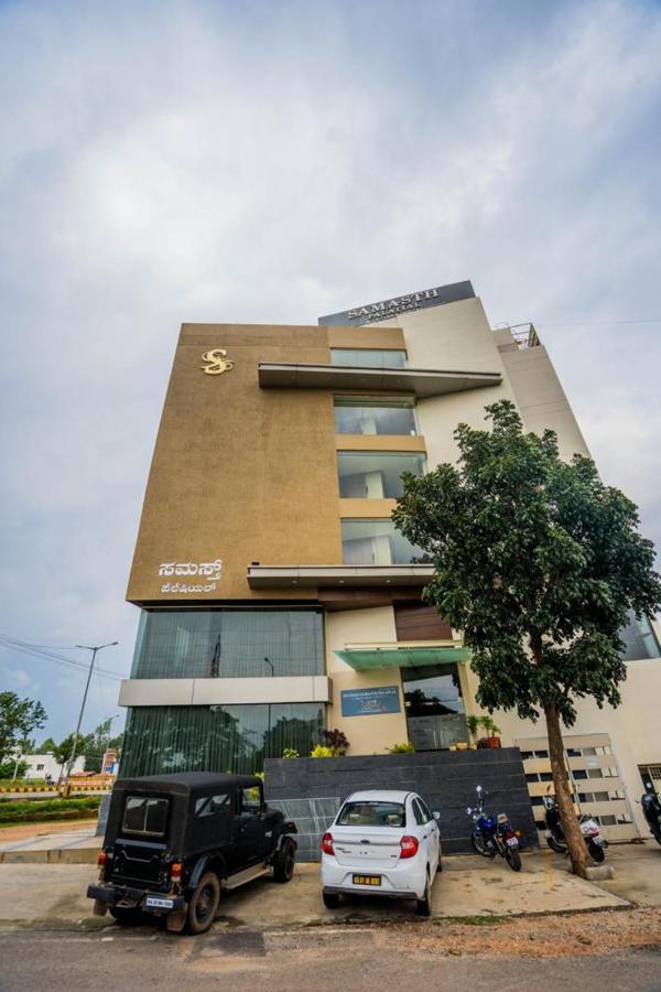 Samasth Palatial Hotel