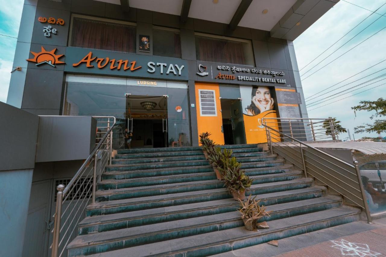 Avini Mysore
