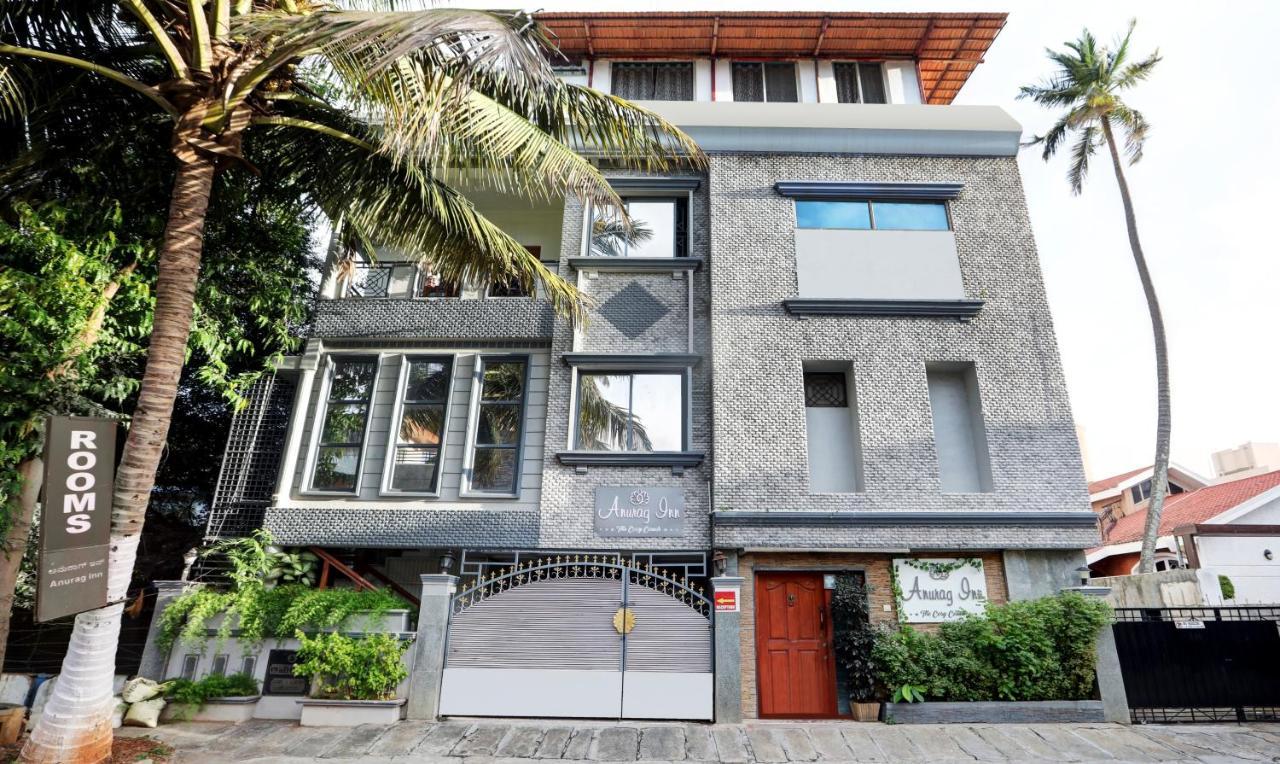 Hotel Itsy Anurag 3*