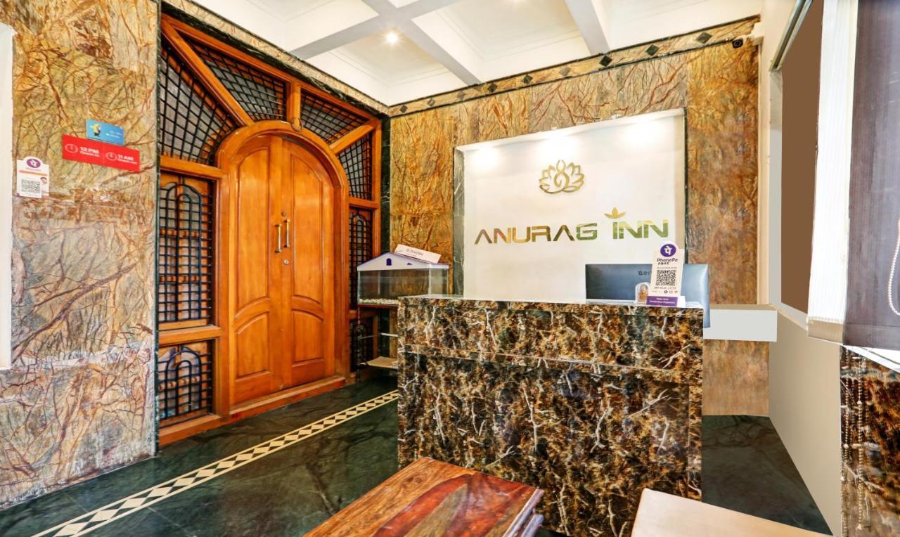 Hotel Itsy Anurag 3*