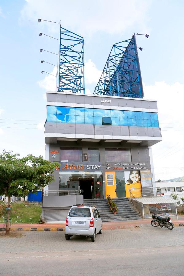 Hotel Avini Mysore