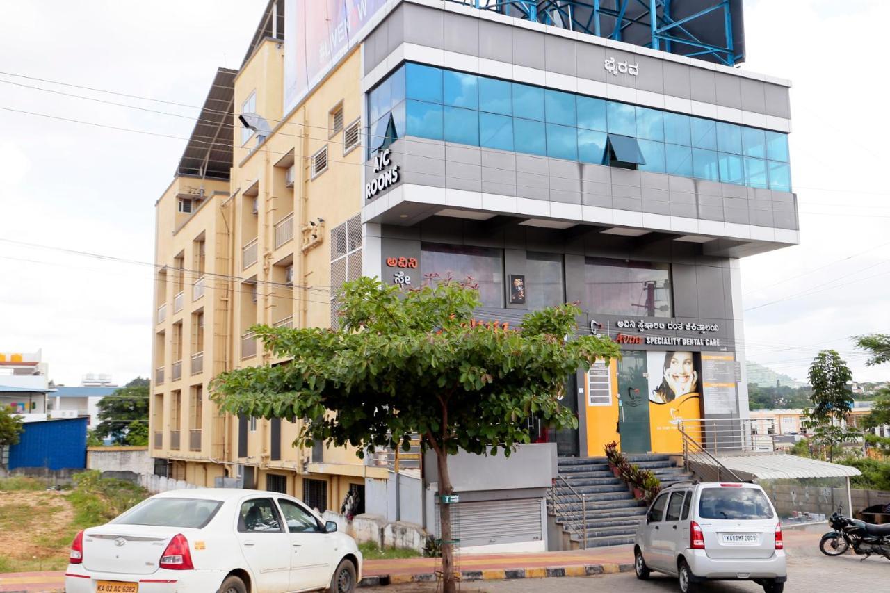 Avini Hotel Mysore