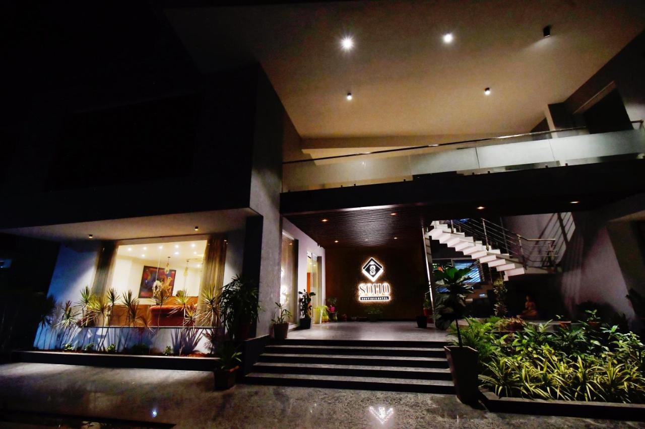 Soho Boutique Hotel 3*
