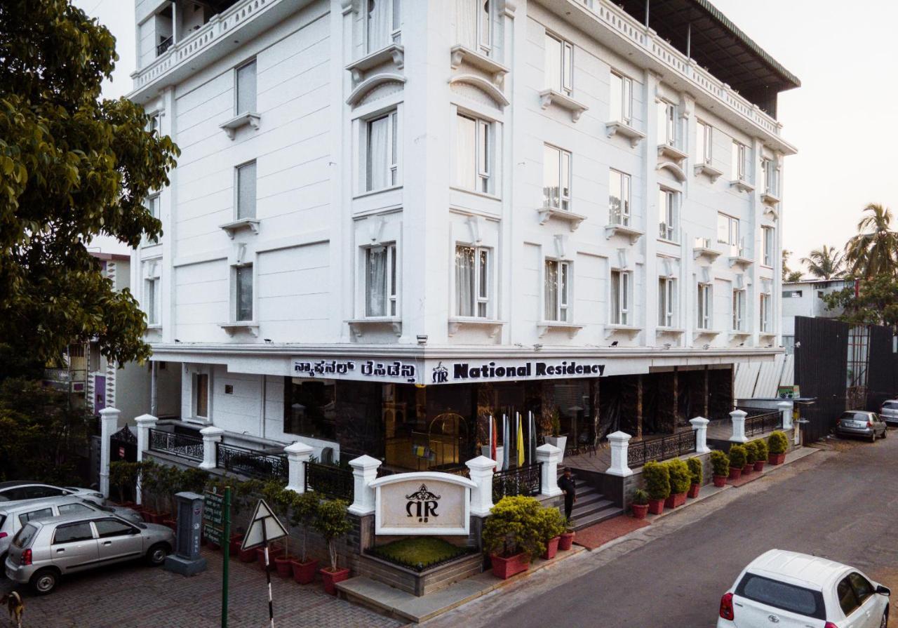 Hotel National Residency Mysore