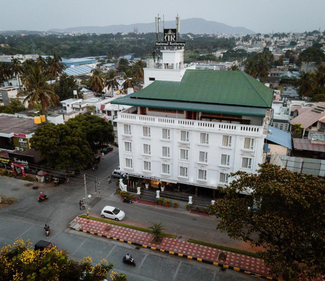 National Residency