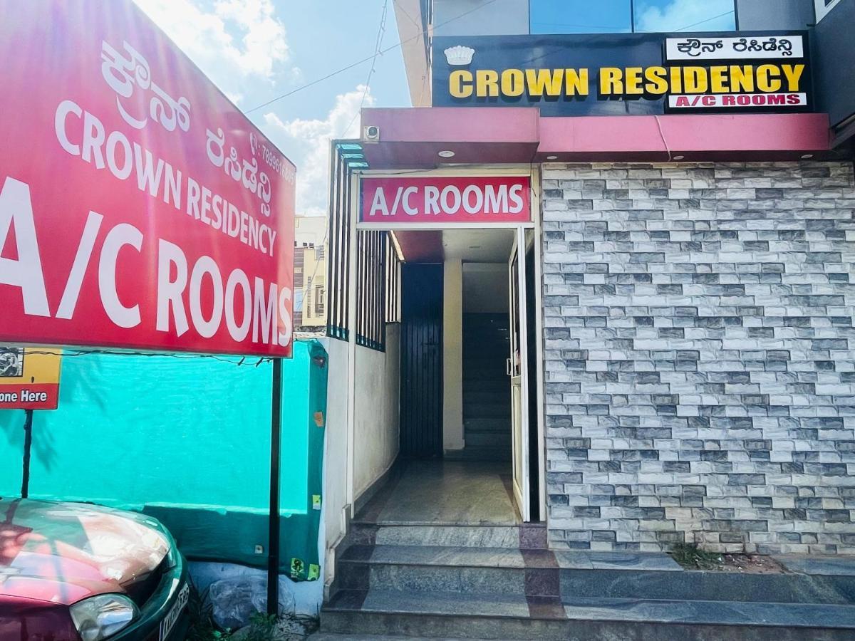 Crown Residency 3* Mysore