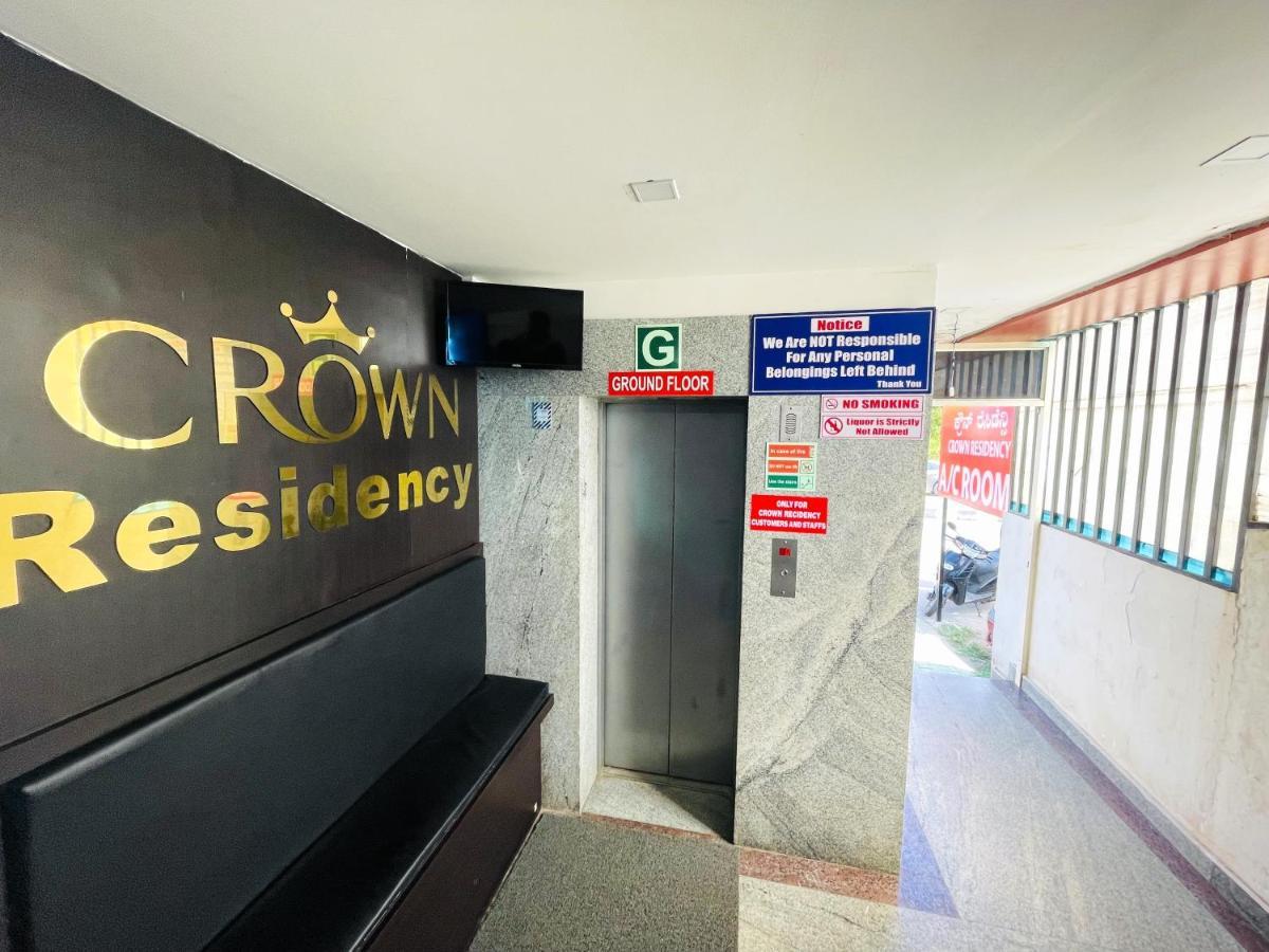 Crown Residency Hotel 3*