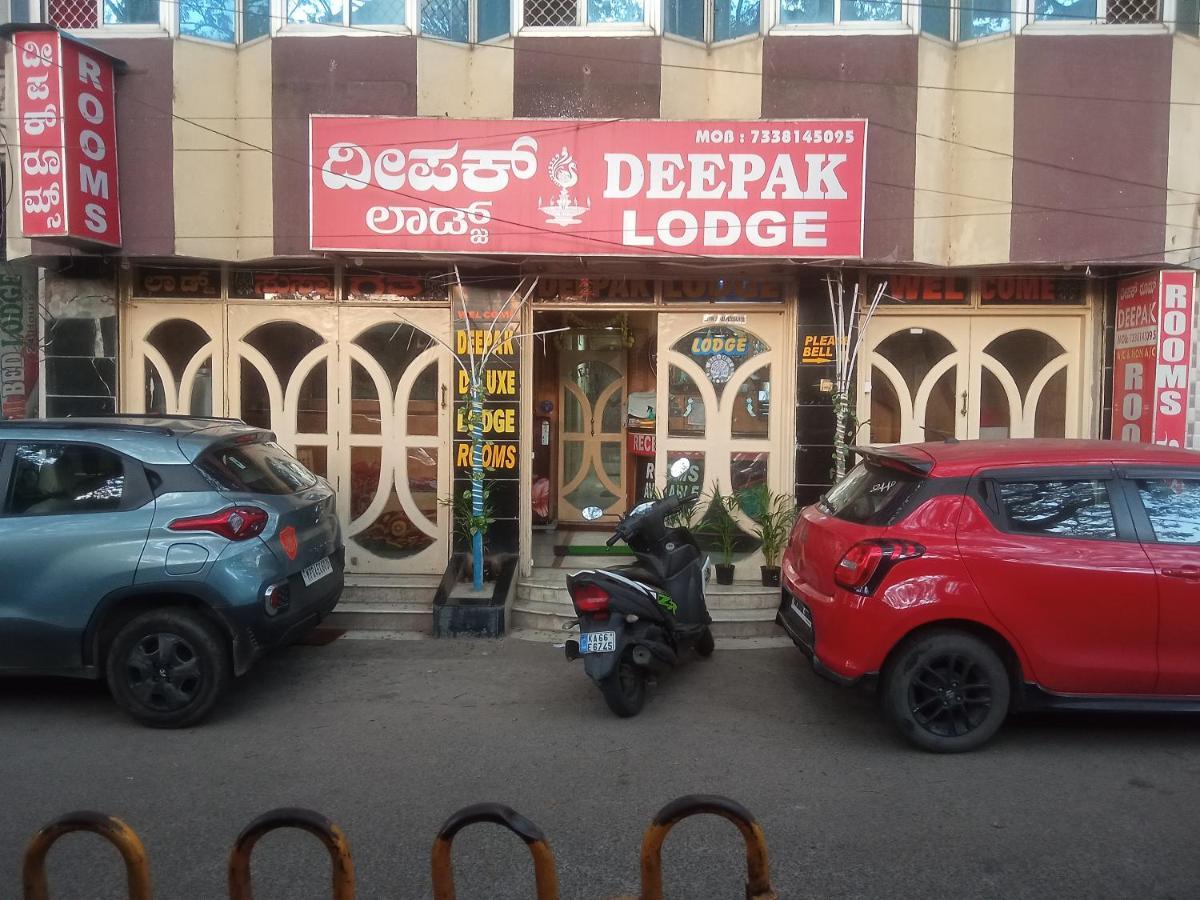 Hotel Deepak Residency Walkable Distance From Ksrtc Busstand Mysore