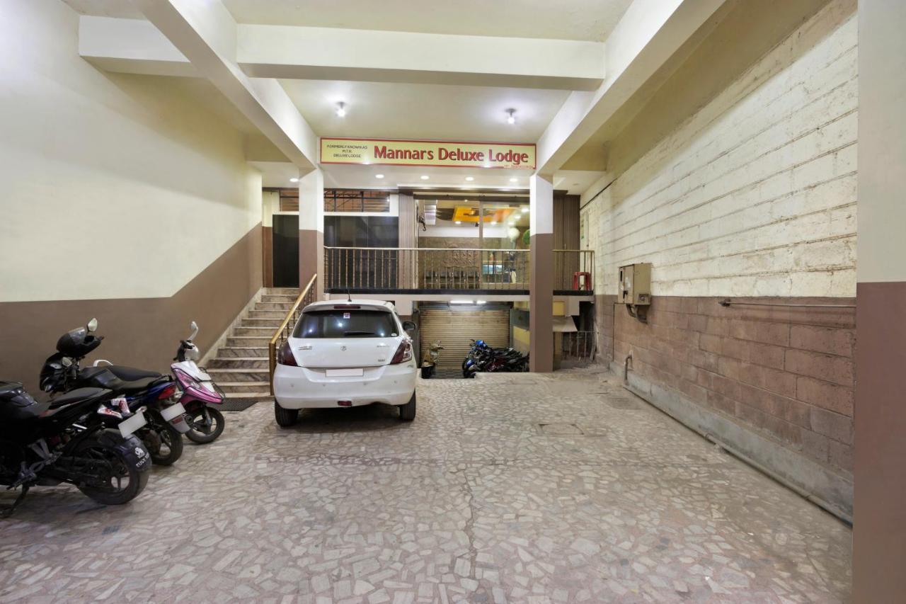 Mannars Deluxe Mysore