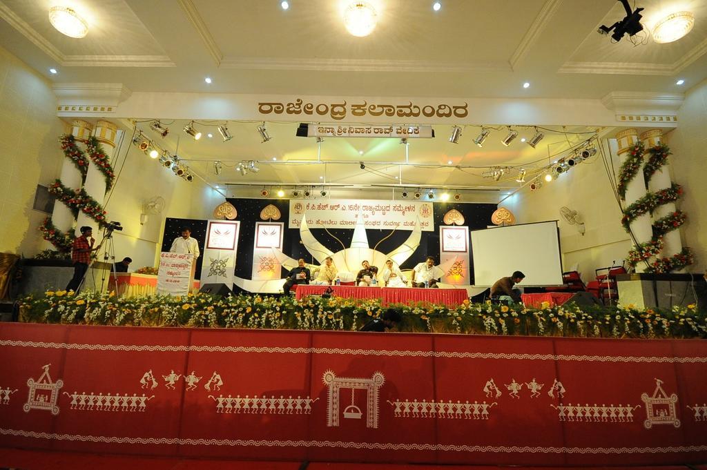 The Viceroy Comforts 3* Mysore