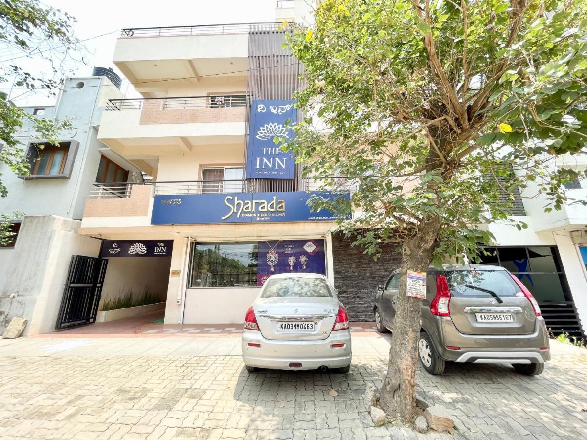The Mysore