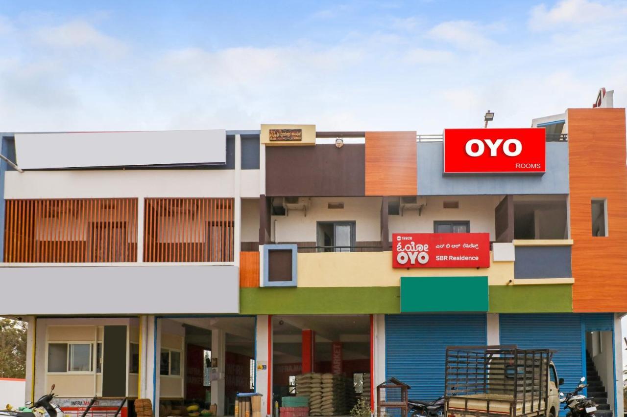 Oyo Sbr Hotel