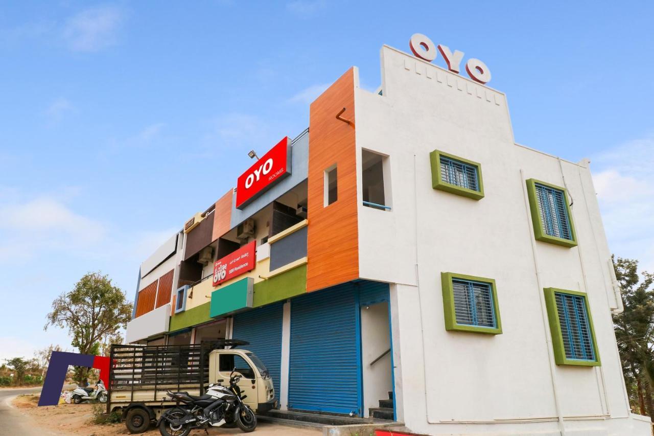 Oyo Sbr Hotel Mysore