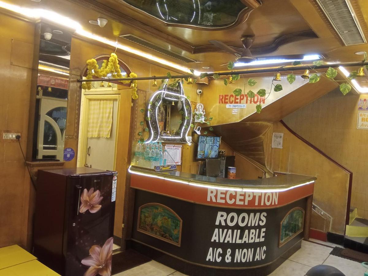 Deepak Residency Walkable Distance From Ksrtc Busstand 3* Mysore
