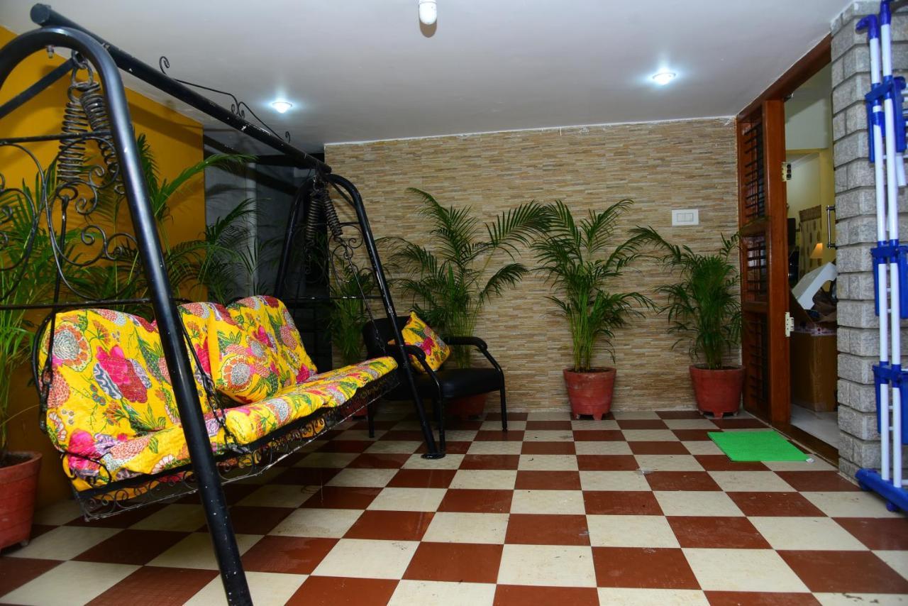 Homestay Raatree *
