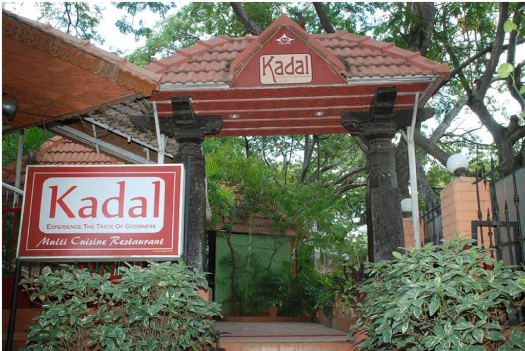 Nalapad Residency